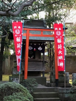A small Shinto shrine was on the grounds.