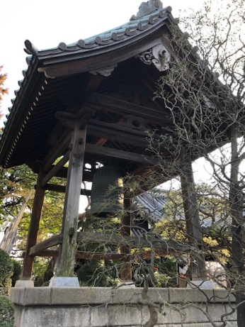 The temple bell, rung 104 times on New Year's