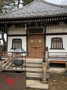 The smaller temple holds the Special Attack Kannon statues.